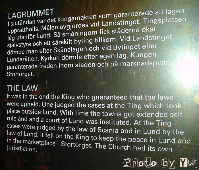 kulturen16042008_030.jpg - ห้อง Lagrummet -- The law