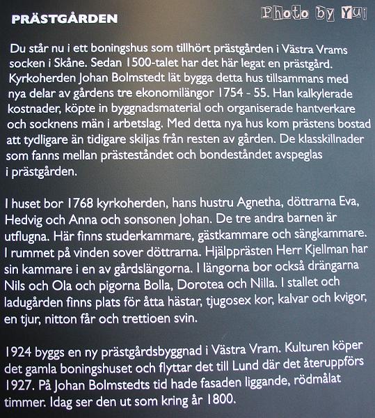 kulturen16042008_045.jpg - Västra Vrams Prästgård