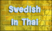 Swedish in Thai